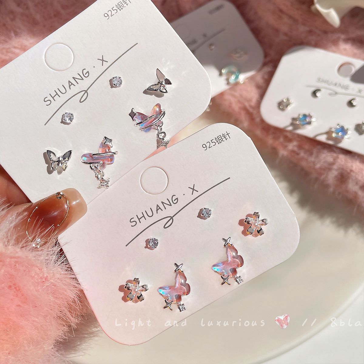 Alloy laser aurora butterfly earrings MIC-ShuangX043