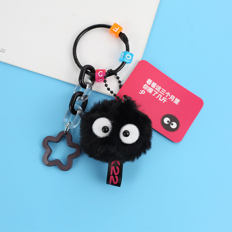 plastic plush doll keychain Shum004