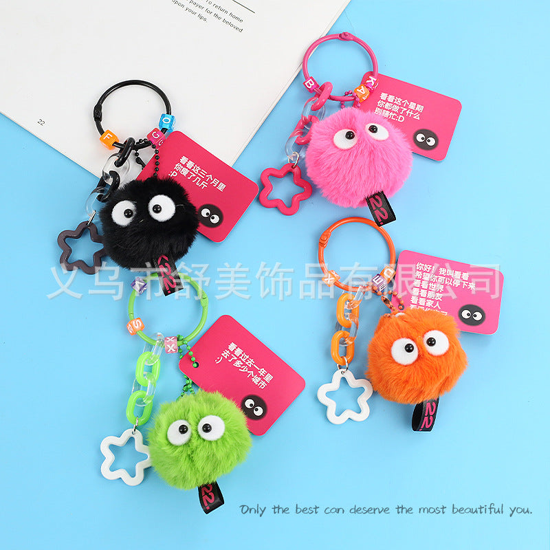 plastic plush doll keychain Shum004