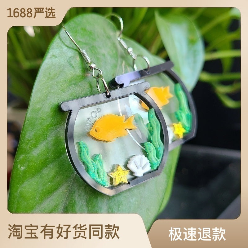 Acrylic Water Grass Goldfish Earrings MYA-XueP103