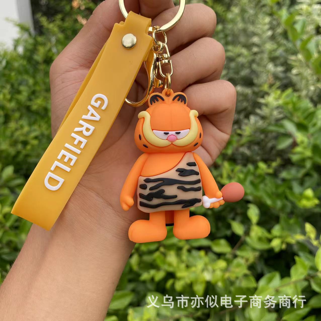 PVC New Garfield Keychain MIC-YiS018