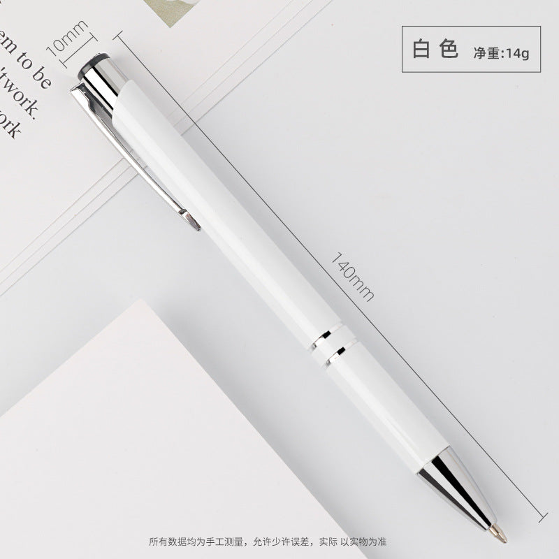 Ballpoint Pen Metal Simple Press Pen JingL004