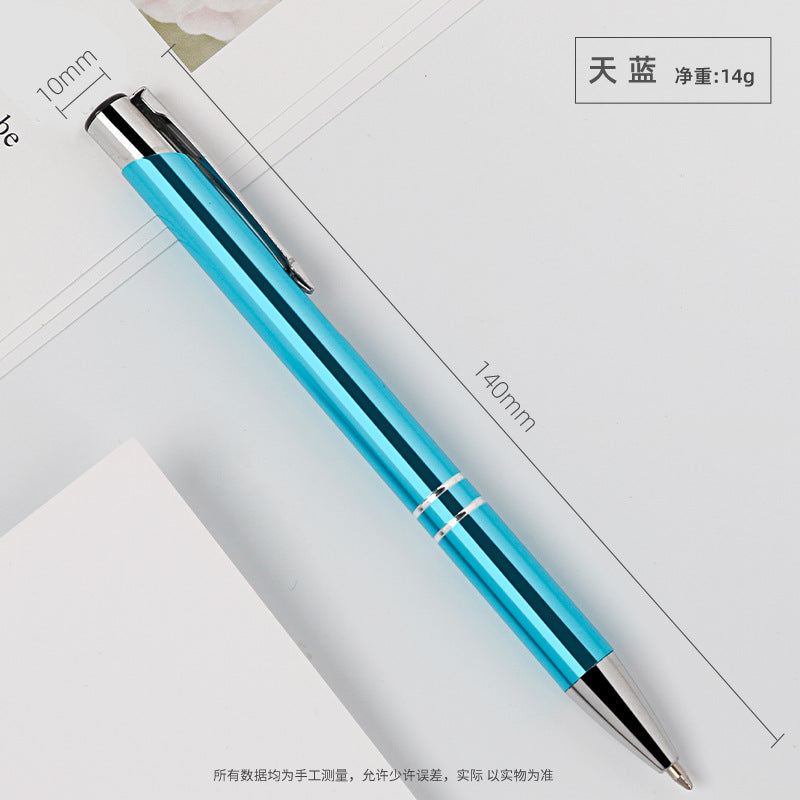 Ballpoint Pen Metal Simple Press Pen JingL004