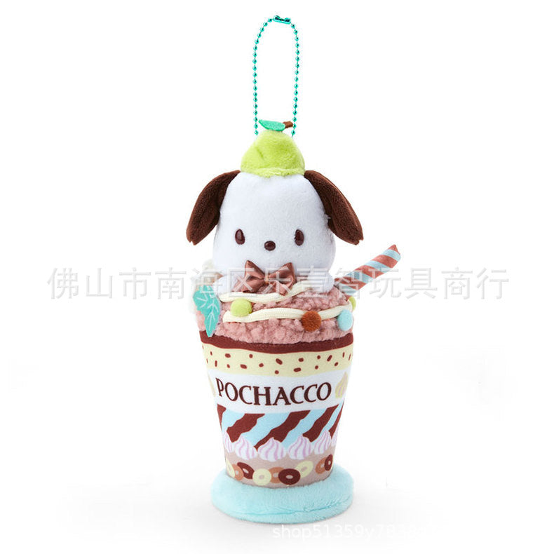 Plush cartoon cute keychain (Minimo de compra 2) MYA-LYZ003