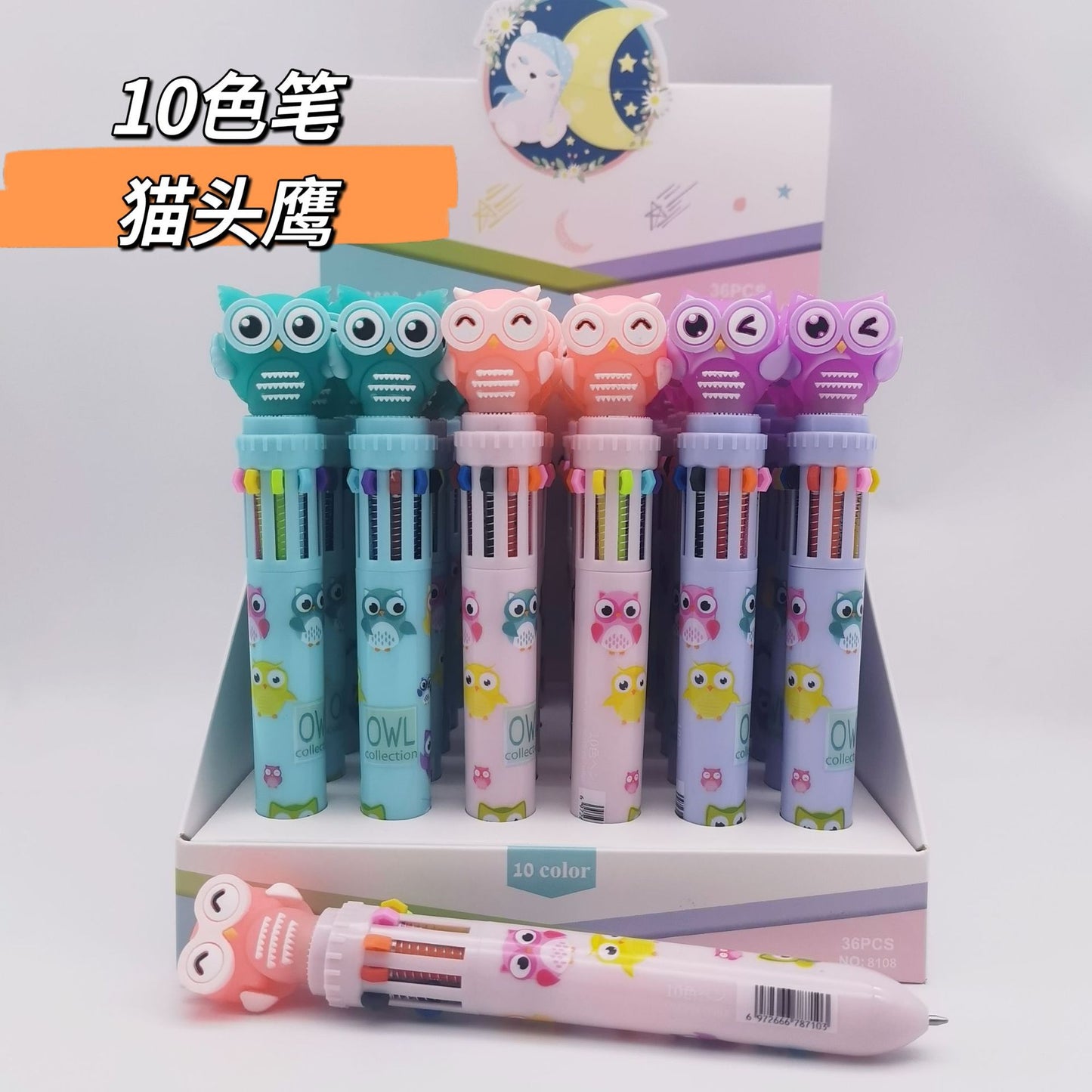 Acrylic lovely doll neutral pen 36PCS MIC-HongL010