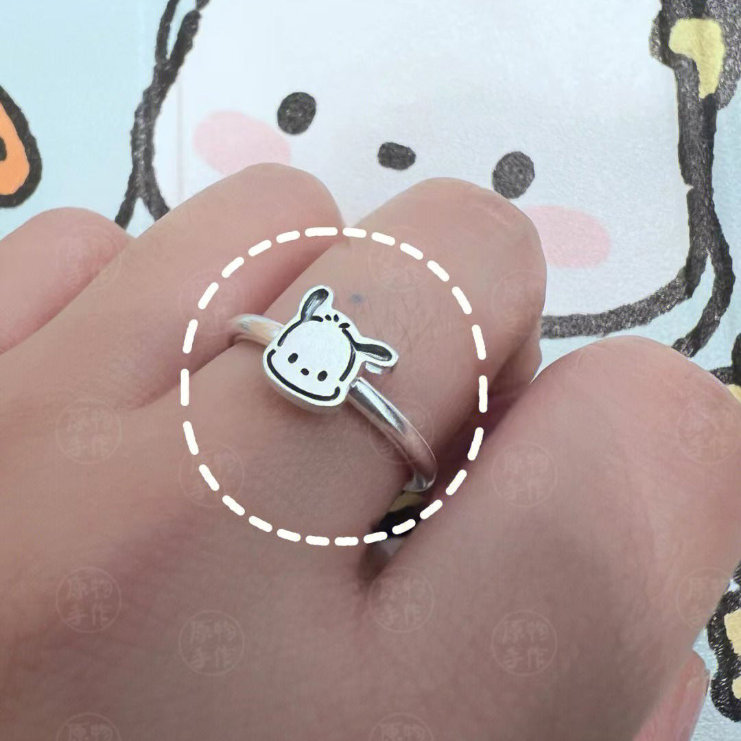 Copper cute cartoon ring MIC-XDFN004