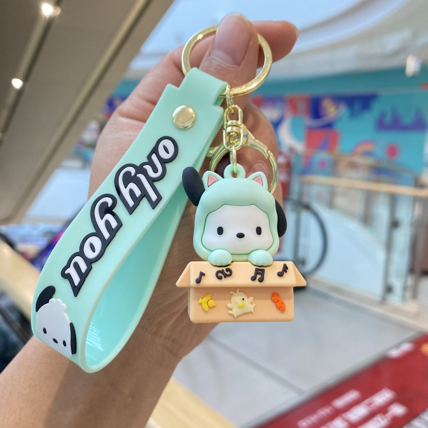 PVC cartoon cute pet cute keychain MYA-PengY046