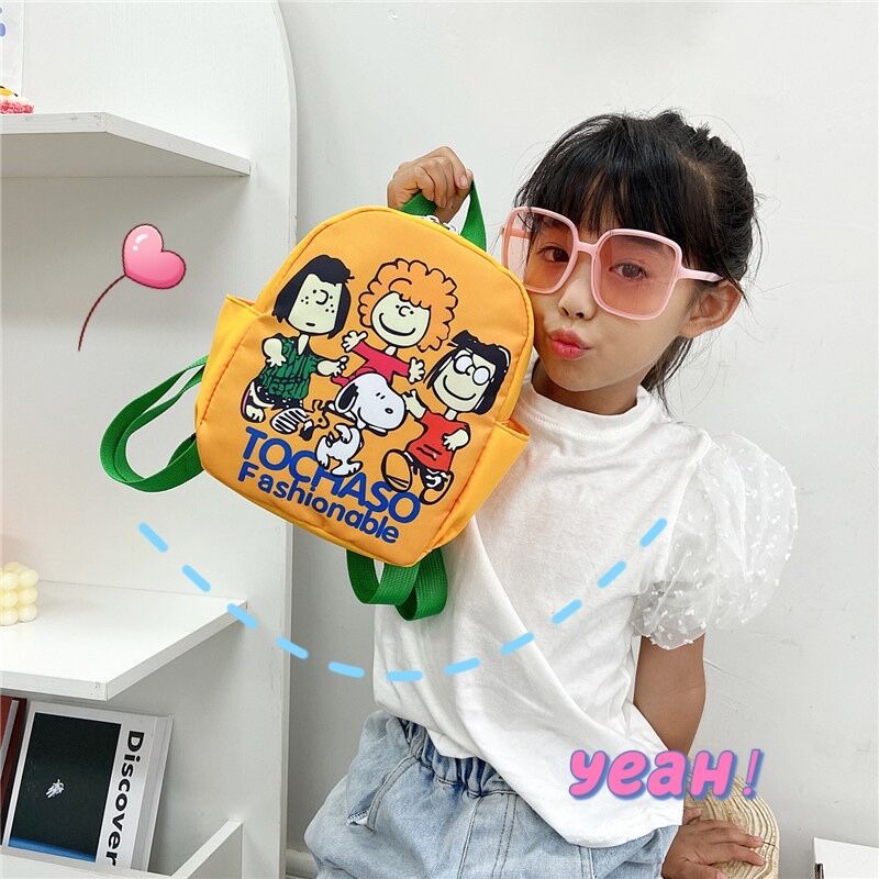 Cartoon Kids Print Messenger Bag MIC-YouWe013