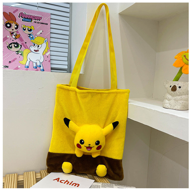 Shoulder Bags Plush Large Capacity Cute Cartoon Animation (M) MIC-RanQ004