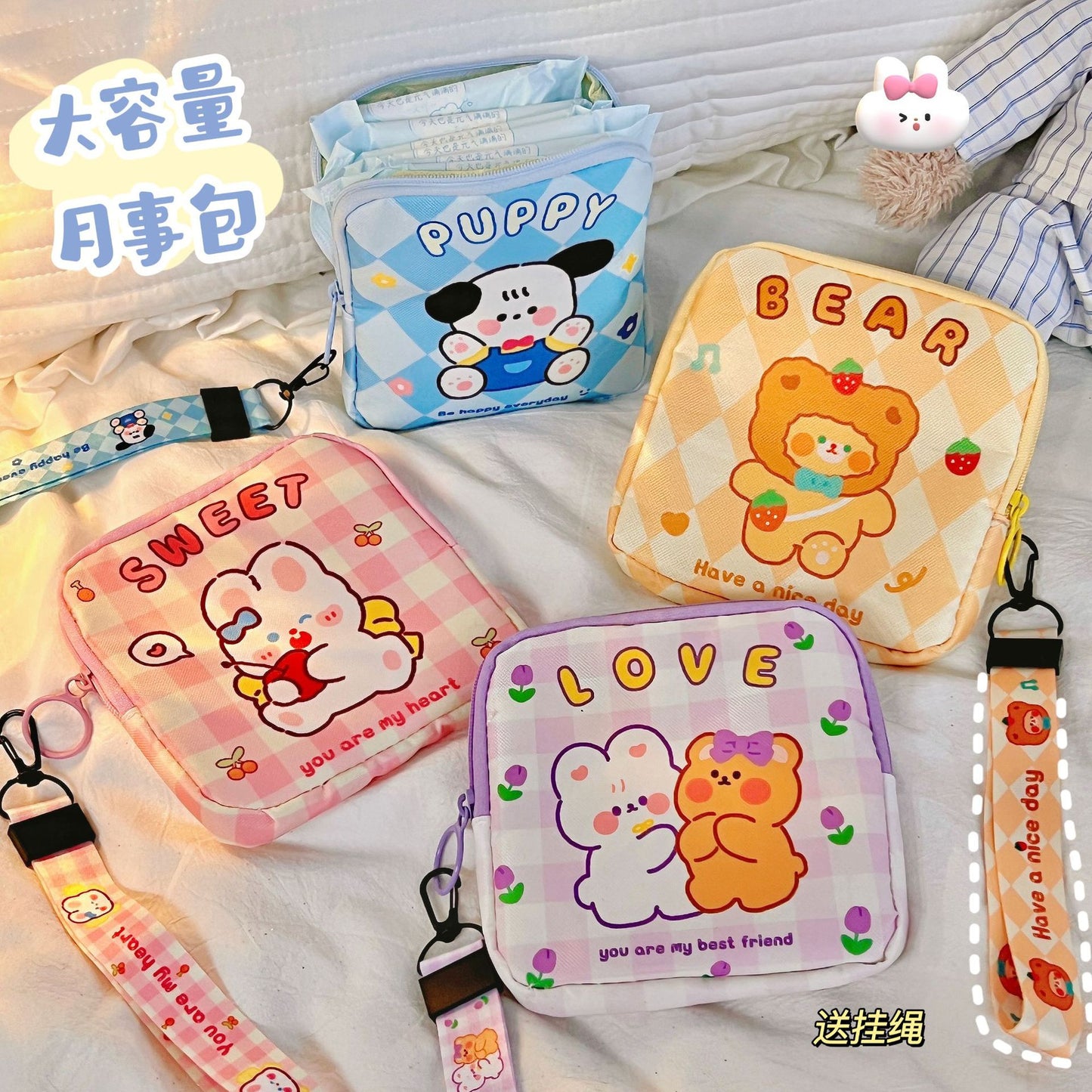 Nylon cute cartoon storage bag (Minimo de Compra 2) MIC-TenY001