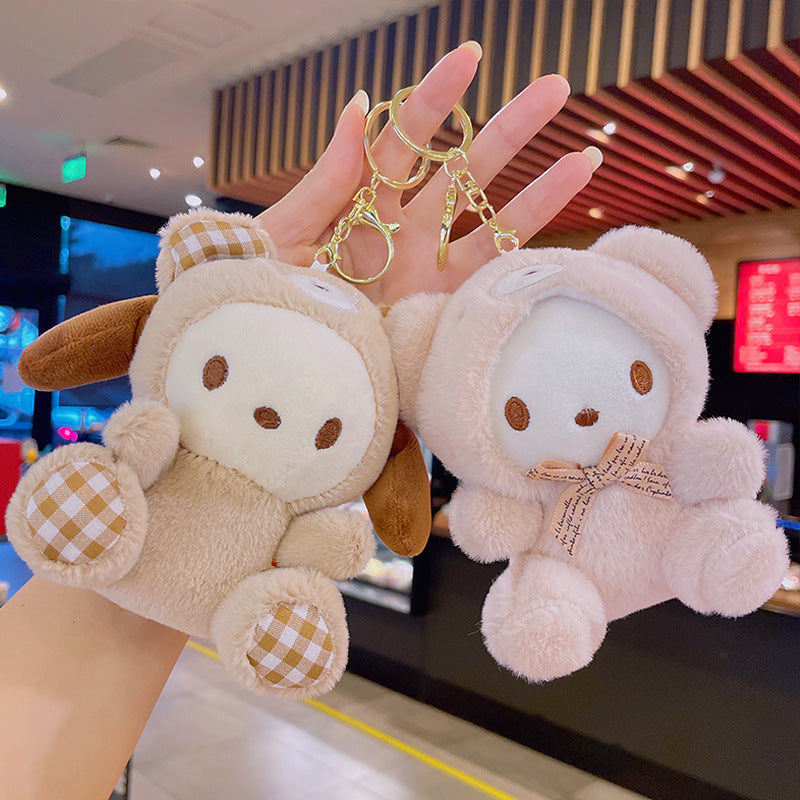 Keychains Plush Hardware Cute Animation Cartoon (S) MIC-YDao073