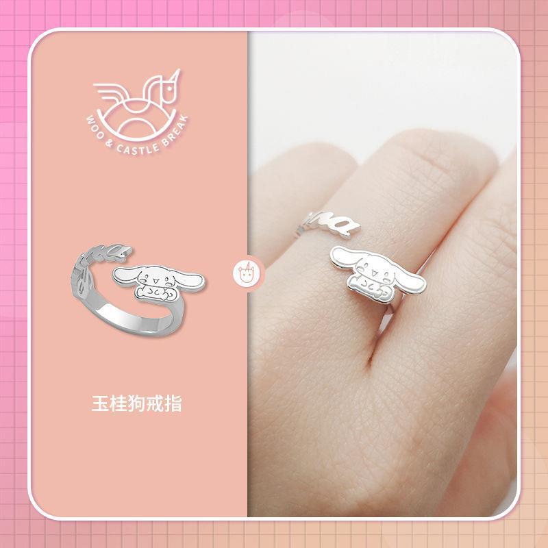 Copper Fashion Personality Cartoon Ring  (Minimo de compra 2) MIC-XiaoJ006