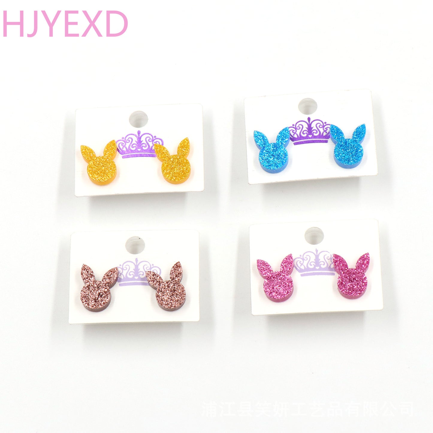 Acrylic Flower Student Earrings (Minimo de compra 5) MIC-XiaoY079