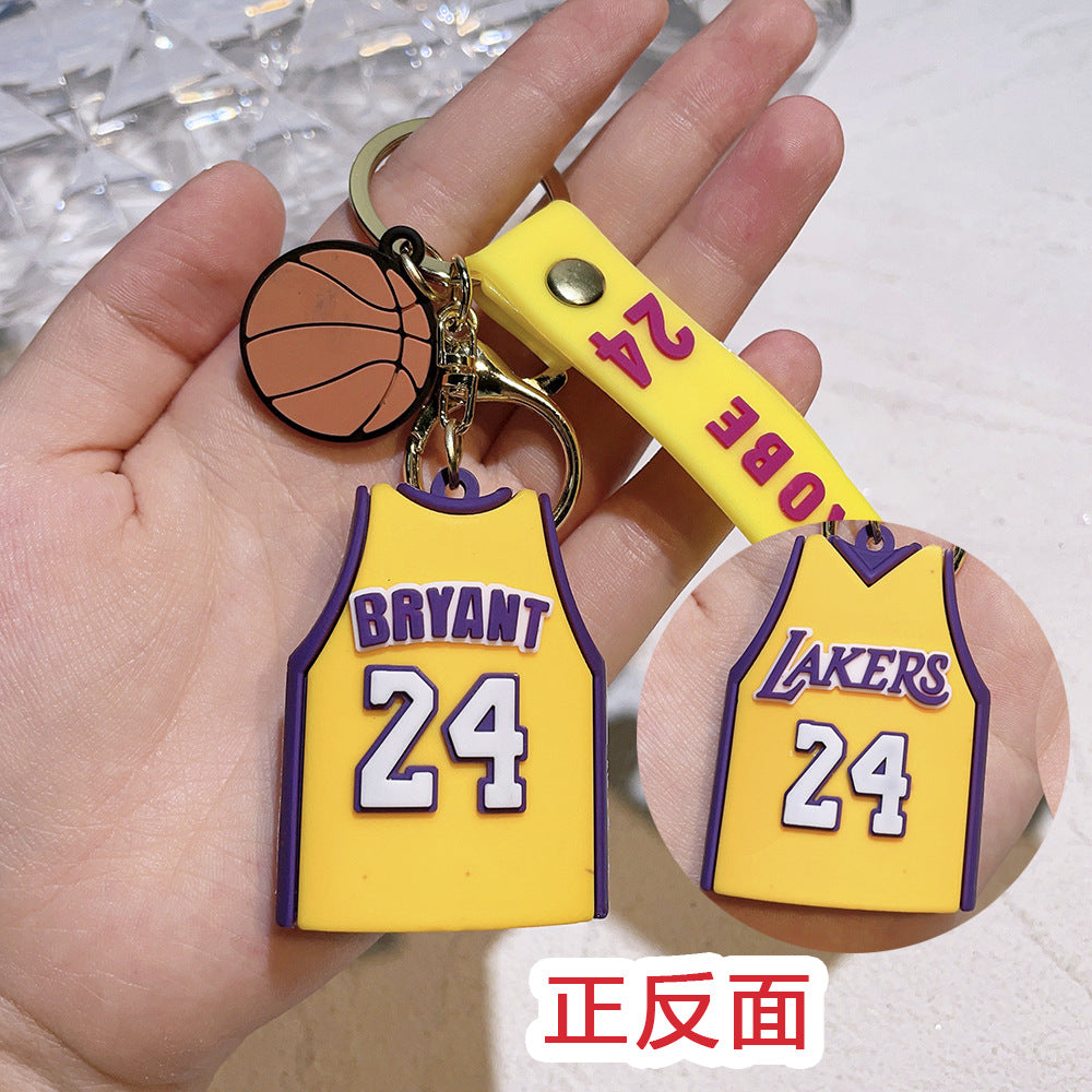 PVC New Cartoon Cute Keychain MIC-QiC012