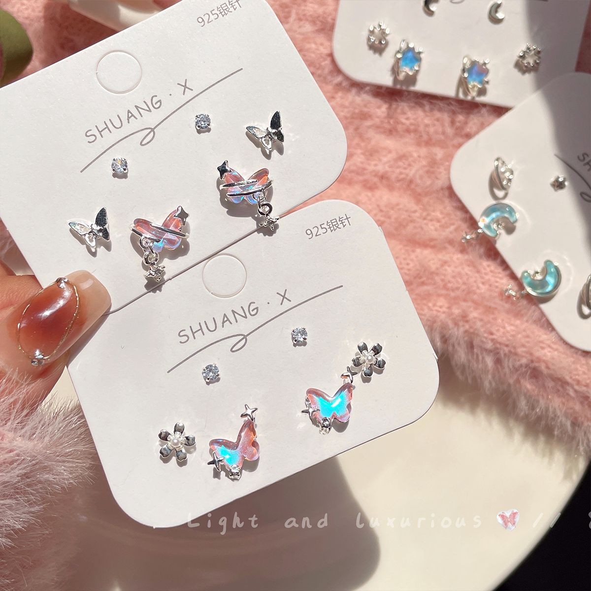 Alloy laser aurora butterfly earrings MIC-ShuangX043