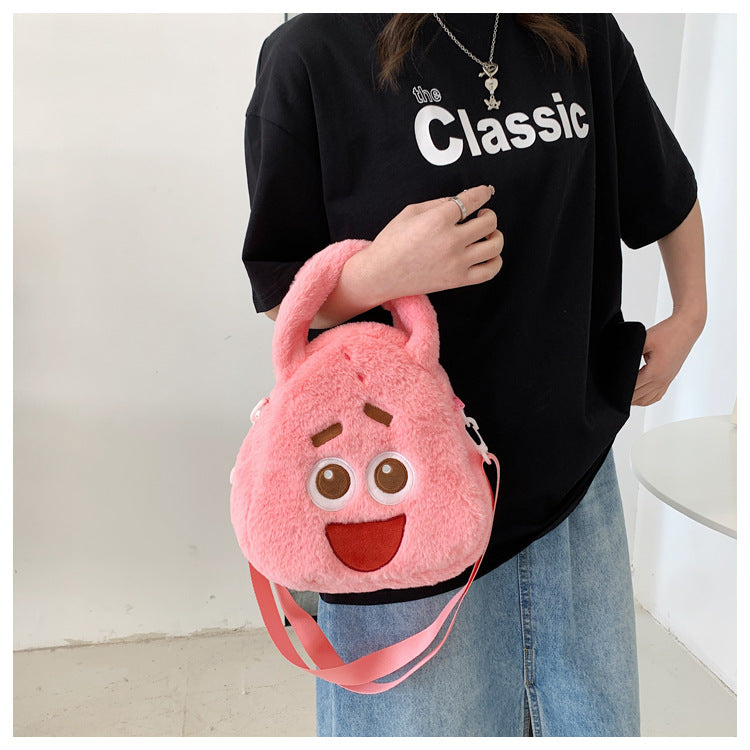 Shoulder Bags Plush Cute Cartoon Animation (M) MIC-RanQ003