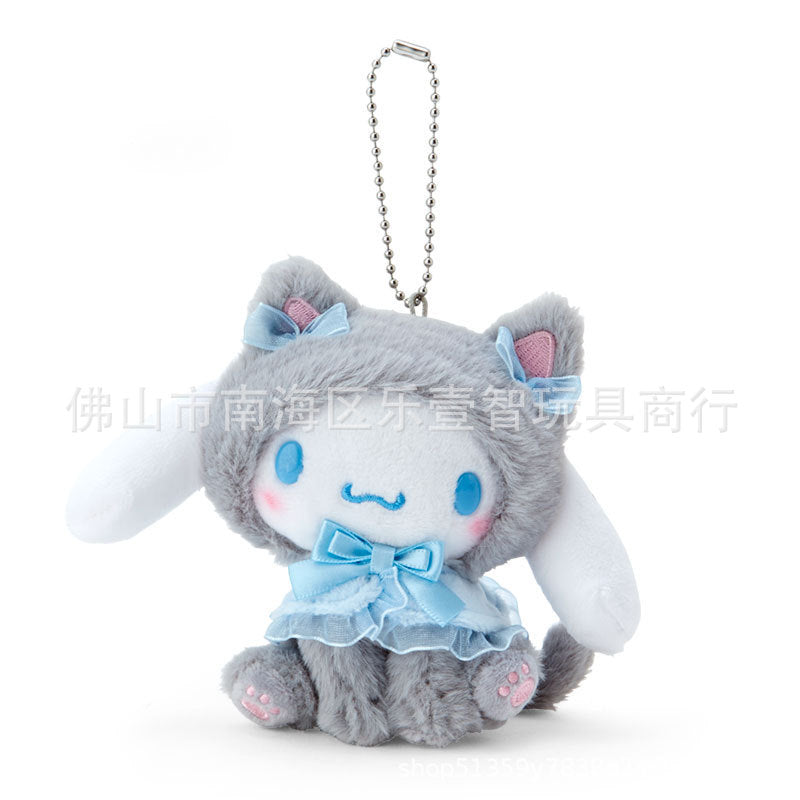 Plush cartoon cute keychain (Minimo de compra 2) MIC-LYZ002