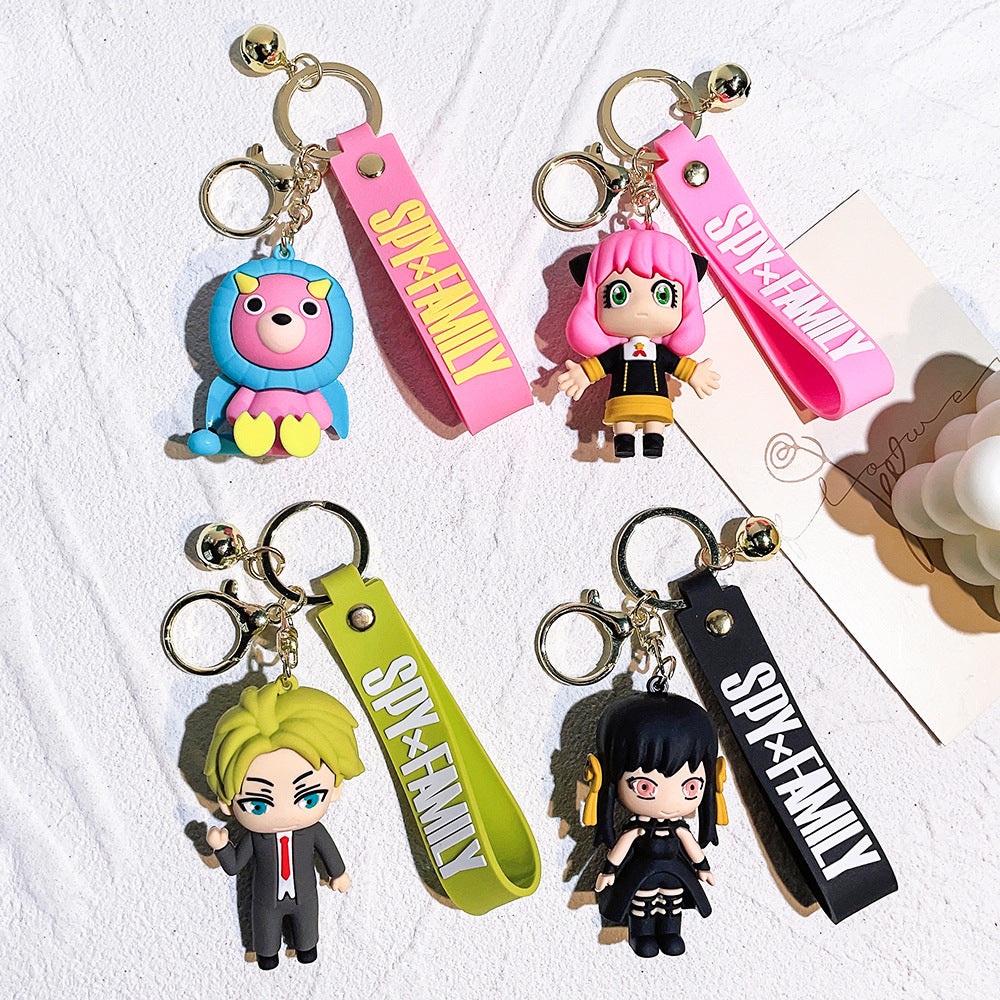 PVC New Cartoon Keychain MYA-QiChao004