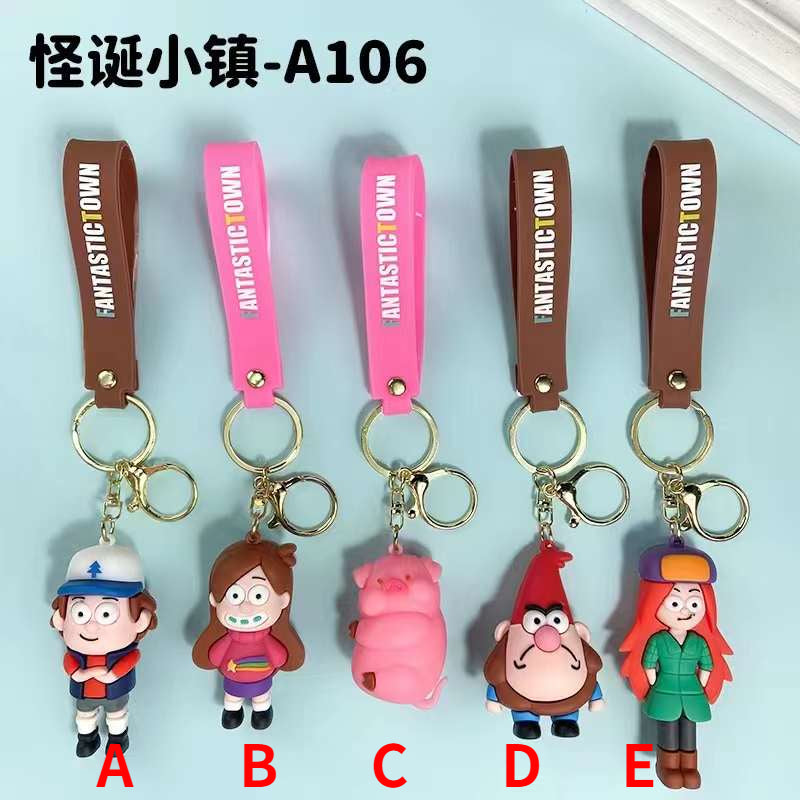 PVC cartoon character keychain MIC-MiaoY062