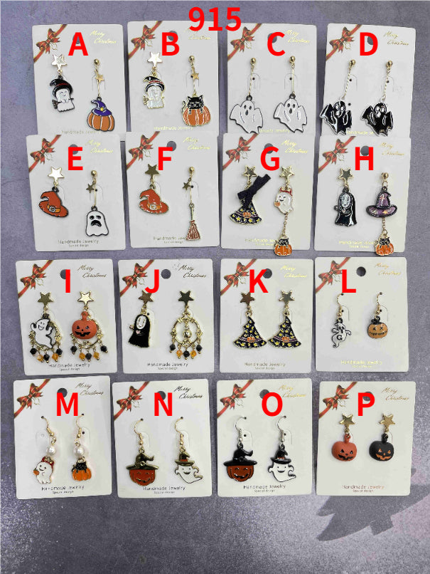 Alloy Cute Fresh Earrings 12PCS MIC-MiaoY915