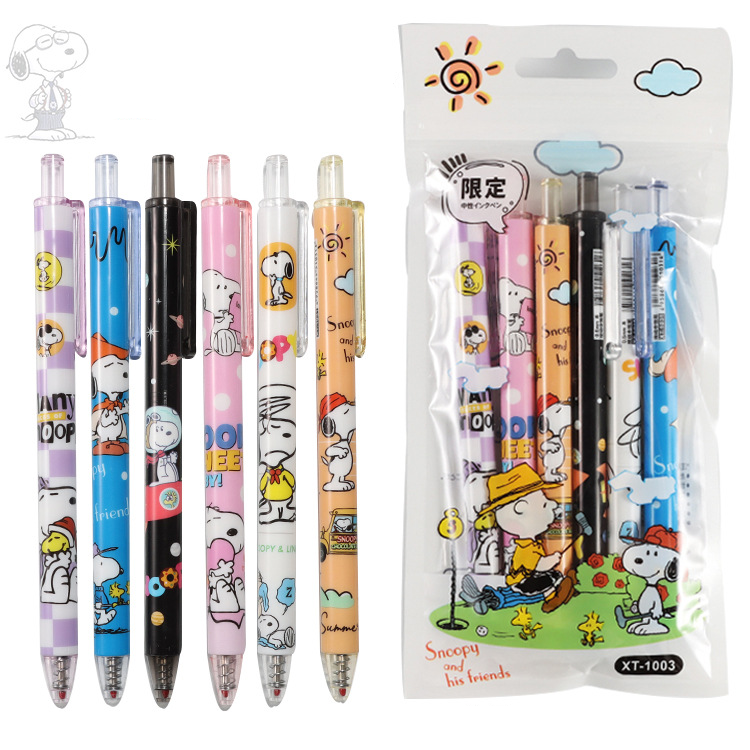 6pcs/pack cartoon dog press neutral pen ZhongC002