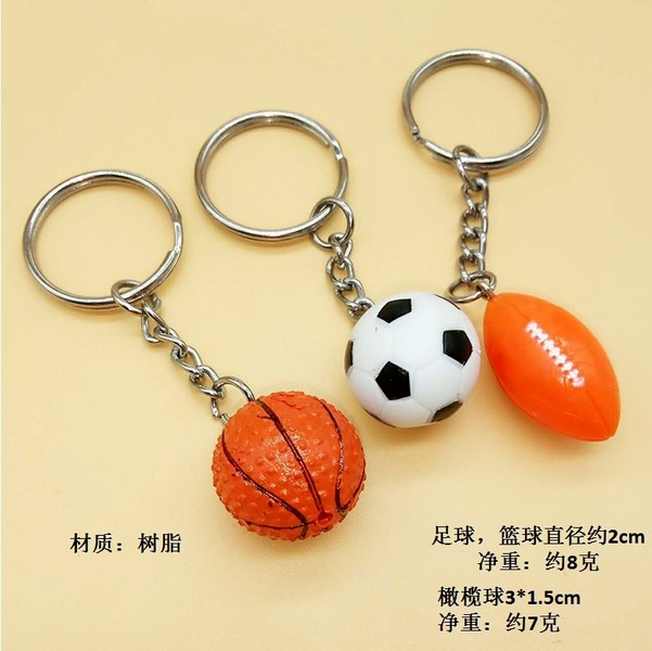 color metal football basketball football keychain MIC-YY013